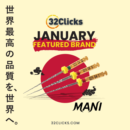 Introducing Mani - Our Featured Brand of January.
